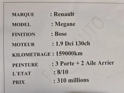 Renault Megane 3 2016 Bose
