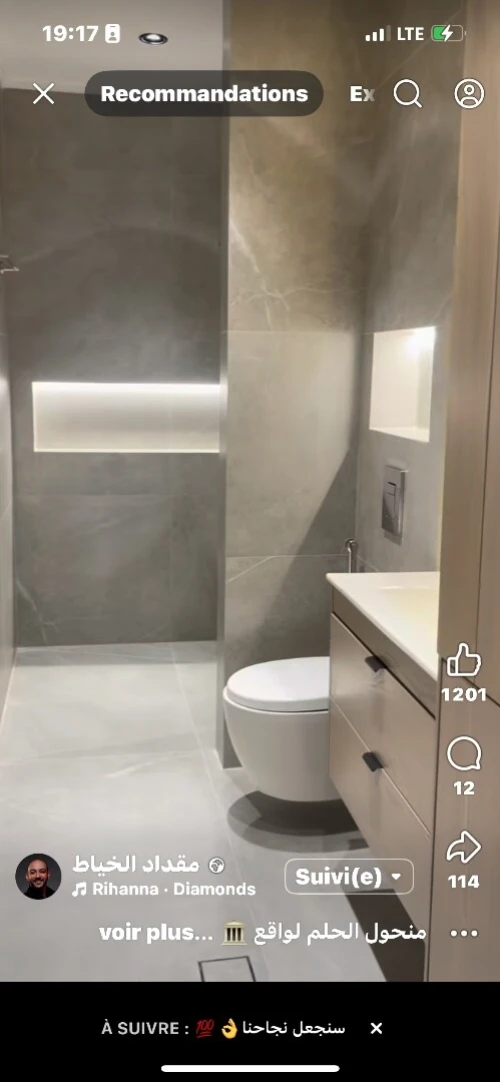 Décoration intérieur 