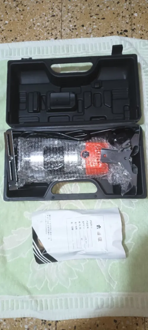 Petite defenseuse