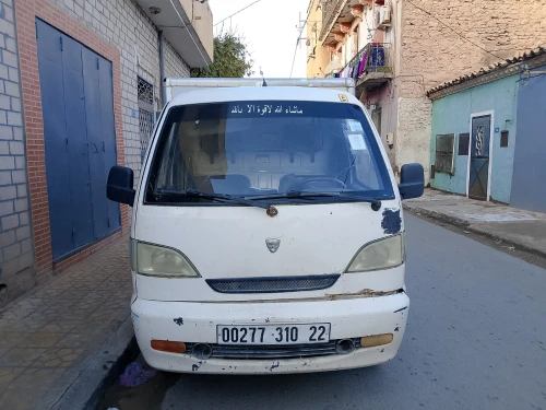 Hafei motors herbin 2010 