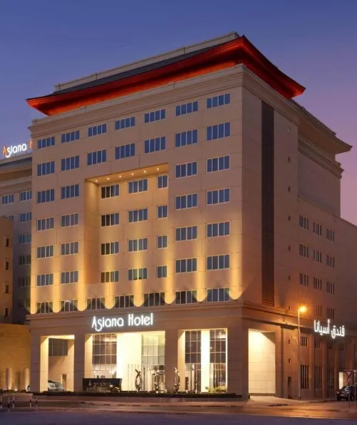 VACANCES DE NOVEMBRE  : DUBAI    Asiana Hôtel Dubaï  5* Delux  a  : 185.000 DA