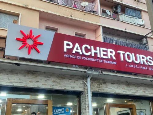 Panneau publicitaire et enseigne lumineuse+stond