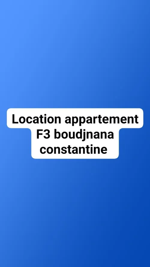 Location Appartement F3 Constantine Constantine