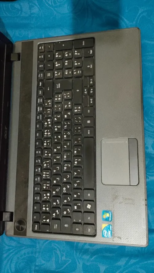 4 pc portable 