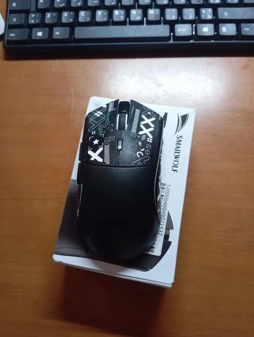 Souris gaming , mouse gaming RS7