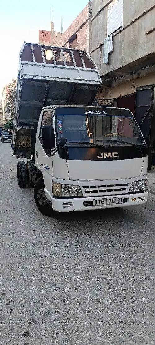 JMC Aban 2012