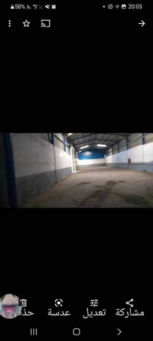 Location Hangar Blida Boufarik