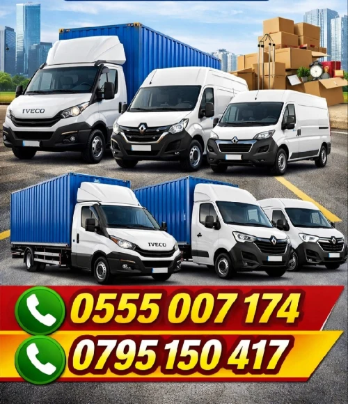 Transport ET déménagement نقل وترحيل