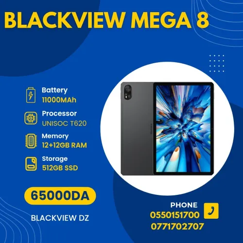 Blackview MEGA 8 12GB/512GB 11000mAh غير متوفرة