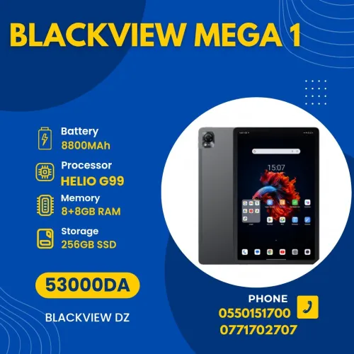 Blackview MEGA 1  8GB/256GB  11.5 inch   8800MAh