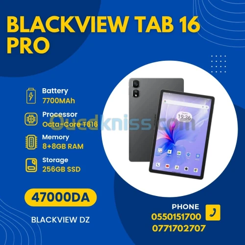 Blackview TAB 16 PRO  8GB/256GB  11-INCH  7700mAh