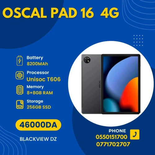 Blackview OSCAL PAD 16 11-INCH 8GB/256GB  8200mAh