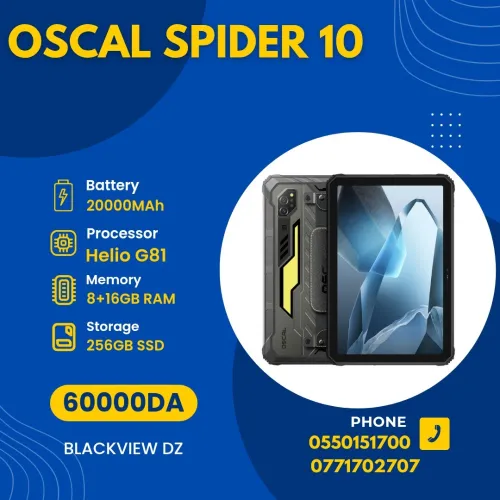 BLACKVIEW OSCAL SPIDER 10  8GB/256GB   20000mAh