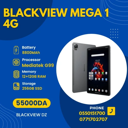 BLACKVIEW MEGA 1 12GB/256GB  8800mAh