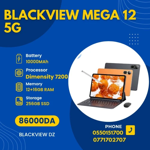 BLACKVIEW MEGA 12  128GB/256GB  10000mAh +ACCESOIRES