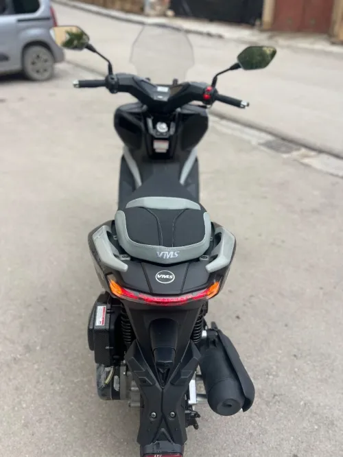 Vms Vmax 2025