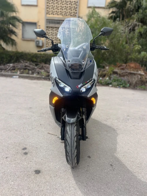 Vms Vmax 2025