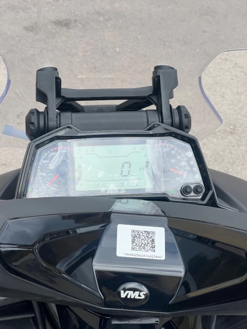 Vms Vmax 2025