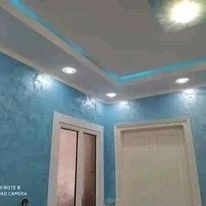 peinture et décoration