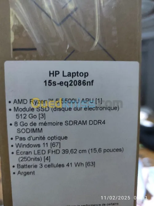 HP Laptop 15s-eq2086nf Ryzen 5 5500U /8GB DDR4 /512SSD