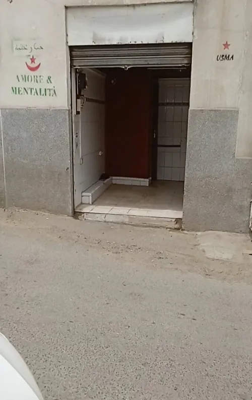 Location Alger El biar