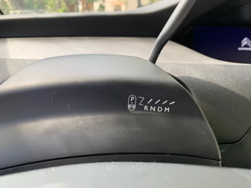 Citroen C4 2021 C4
