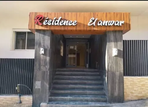 Vente Appartement F4 Alger Cheraga