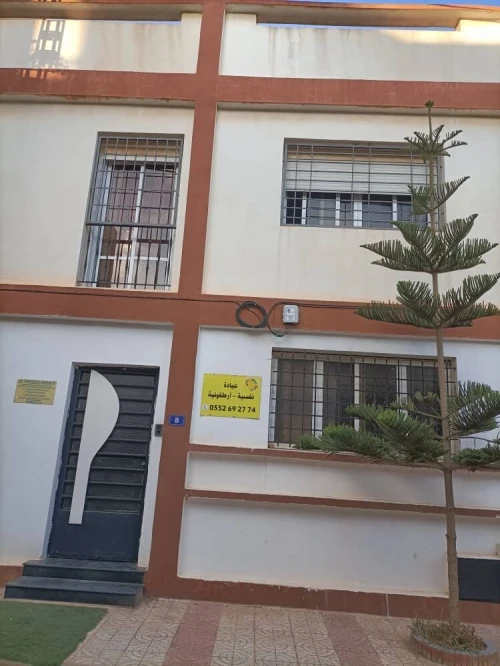 Vente Villa Oran Bir el djir