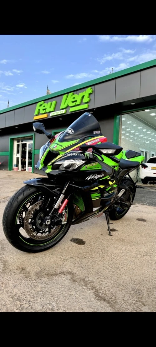 Kawasaki ninja Zx10r 2019