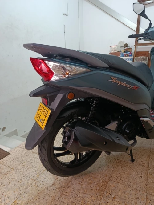 Sym St 