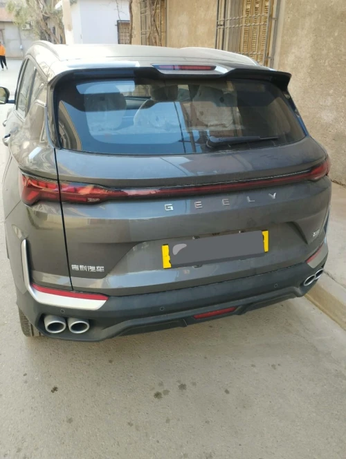 Geely Coolray 2026 Full options