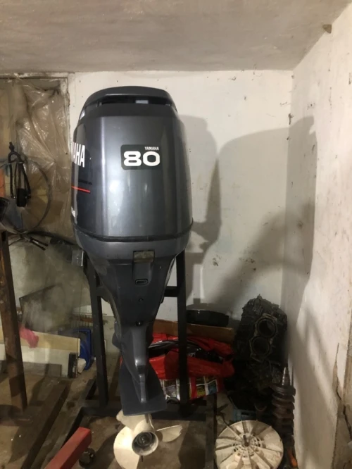 Yamaha Moteur yamaha 80cv 2005