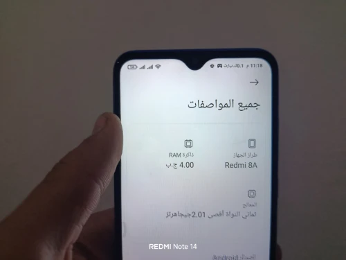 Radmi 8a Radmi
