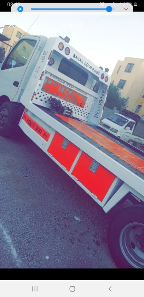 dépannage auto Alger 