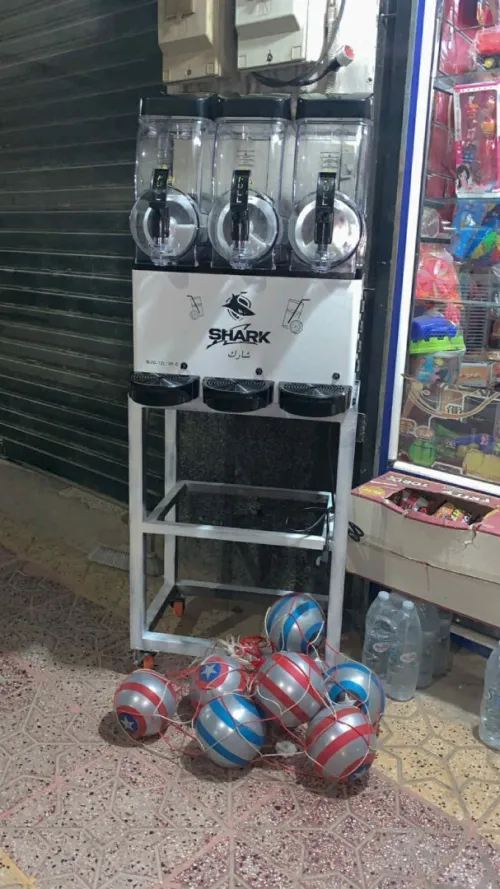 صوربي لي عصير مثلج