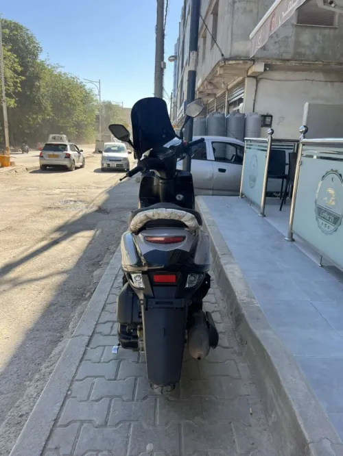 vms coxi estate x 2024 2024