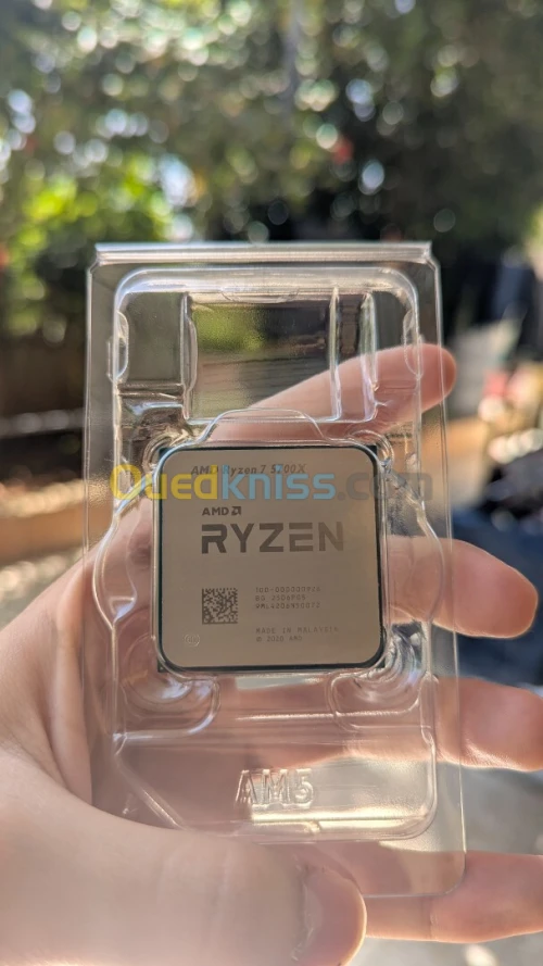Ryzen 7 5700X (TRAY)