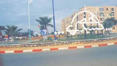 Location Appartement Mostaganem Sidi lakhdaara