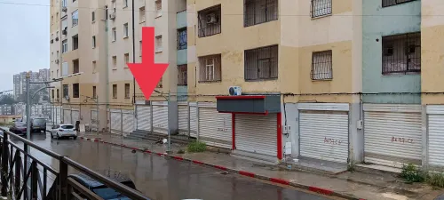 Location Local Alger Mahelma