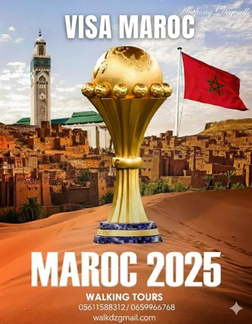 VISA MAROC