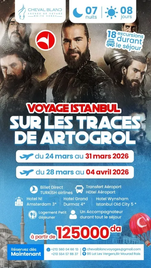 voyage organise istanbul