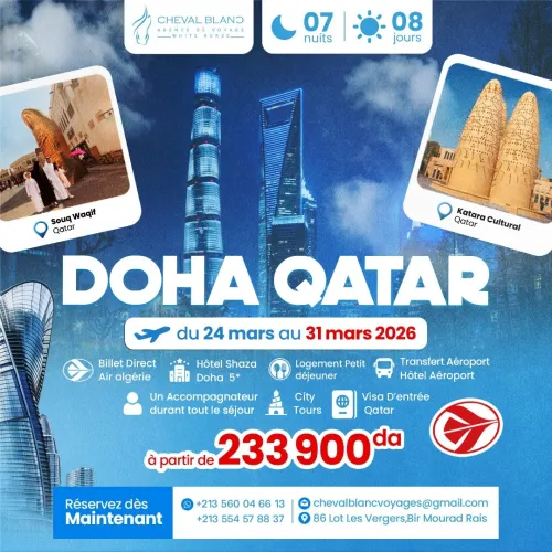 VOYAGE DOHA Mars 2026