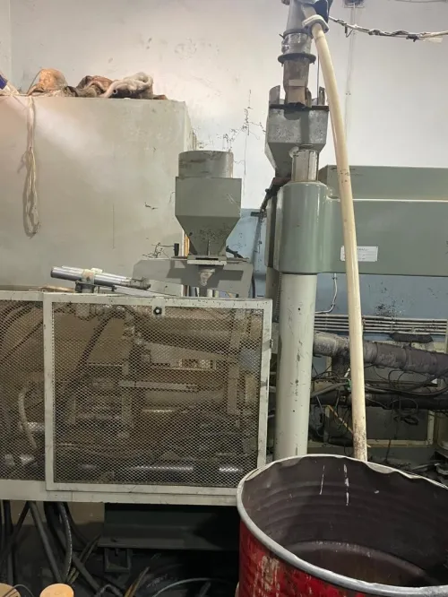 Machine