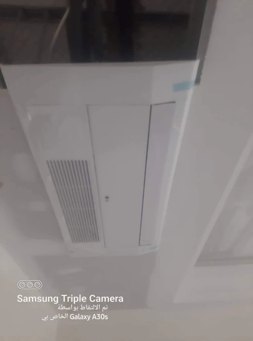 Climatisation centrale ventilation