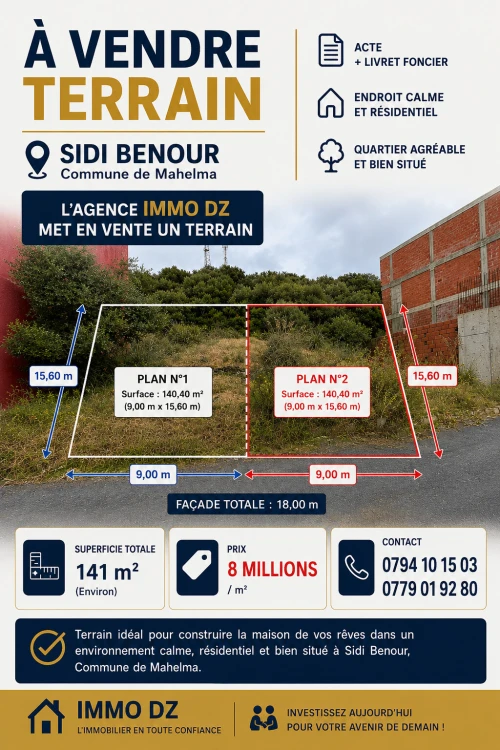Vente Terrain Alger Mahelma