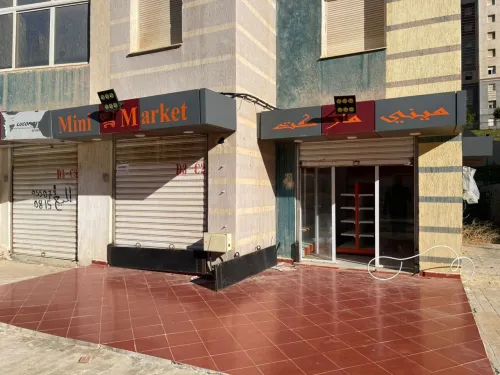 Vente Local Alger Mahelma