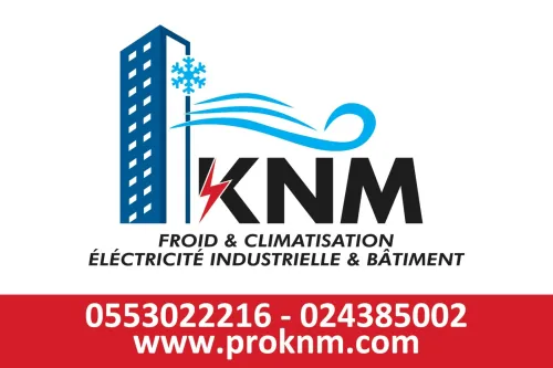 Installations et maintenance des chambres froides