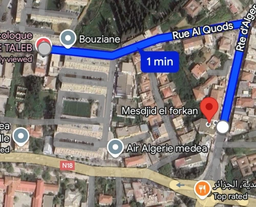 Vente Terrain Médéa Medea