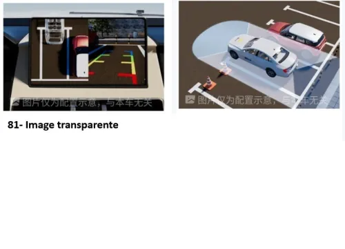 Geely Coolray 2026 Flag ship 