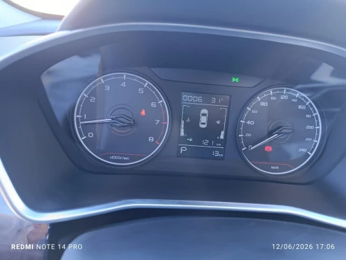Geely Coolray 2026 Super Max 